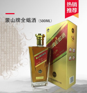 尊龙凯时·(中国区)人生就是搏!_产品3601